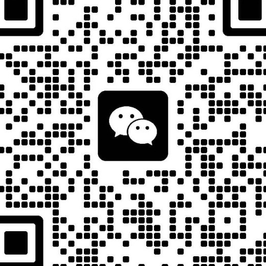 微信二维码，扫一扫加好友